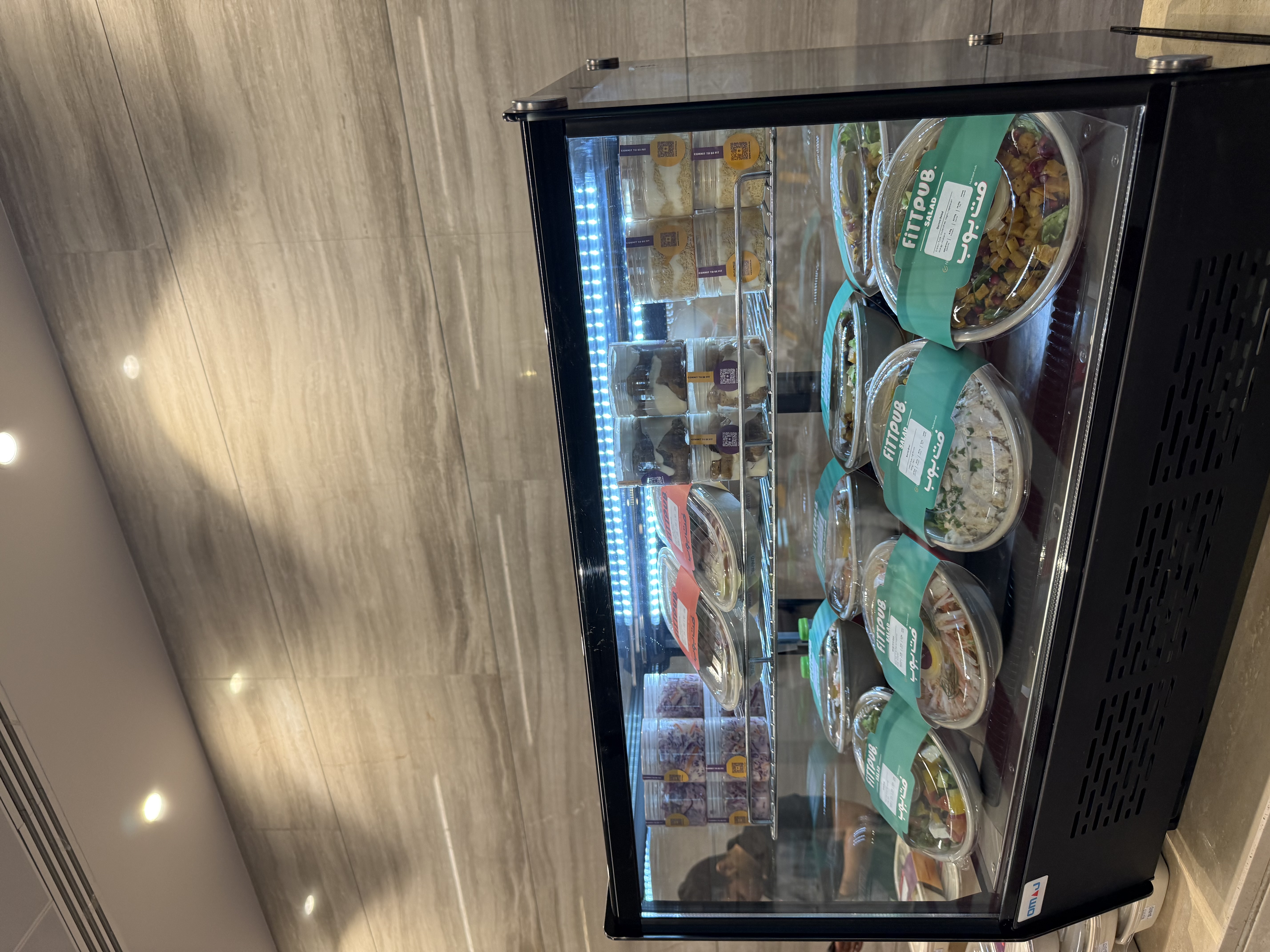 Grab & Go Meals SABB Bank Photo 7